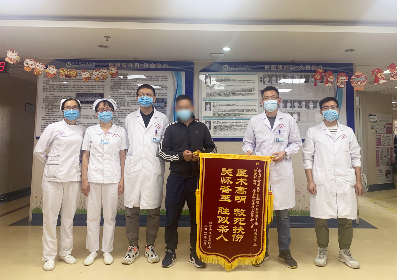 ΢ͼƬ_20210825163347